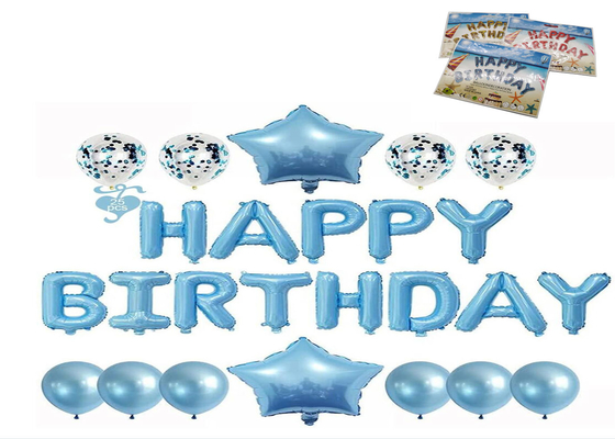 16 Inch PET Foil Birthday Balloon Banner For Party Decoration